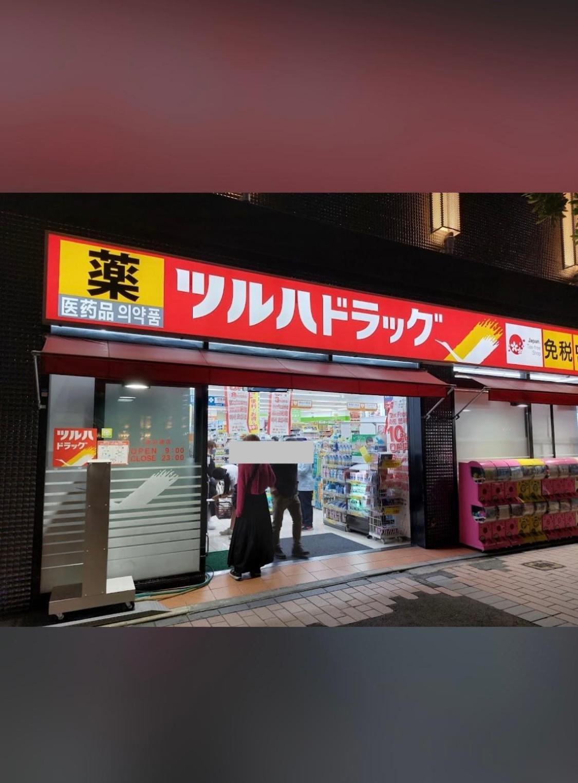 פוקואוקה Hotel Casvi Tenjin מראה חיצוני תמונה